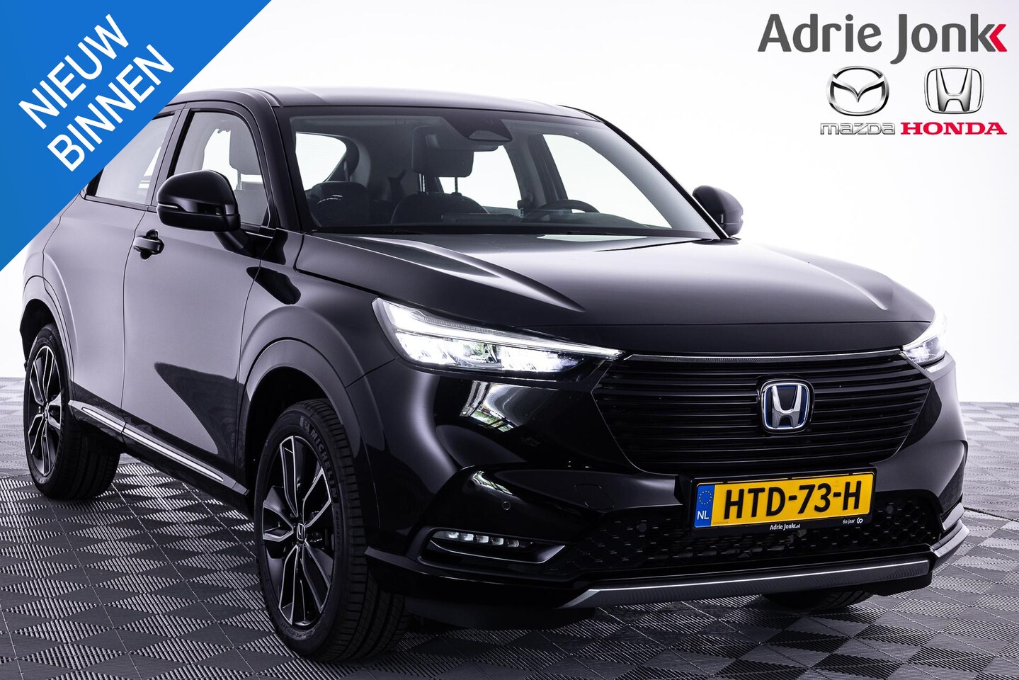Honda HR-V - 1.5 e:HEV Advance | AUTOMAAT | APPLE CARPLAY | ADAPTIEF CRUISE CONTROL | ACHTERUITRIJCAMER - AutoWereld.nl