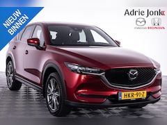 Mazda CX-5 - 2.0 SkyActiv-G 165 Signature | AUTOMAAT | APPLE CARPLAY | LEDER | BOSE AUDIO | 360 CAMERA