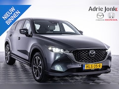 Mazda CX-5 - 2.5 AWD SkyActiv-G 194 Luxury | AUTOMAAT | APPLE CARPLAY | HEAD UP | 360 CAMERA | 19 INCH