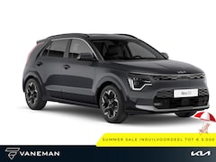Kia Niro EV - Light Advanced 64.8 kWh | Lichtmetalen velgen 17" | Extra getint glas