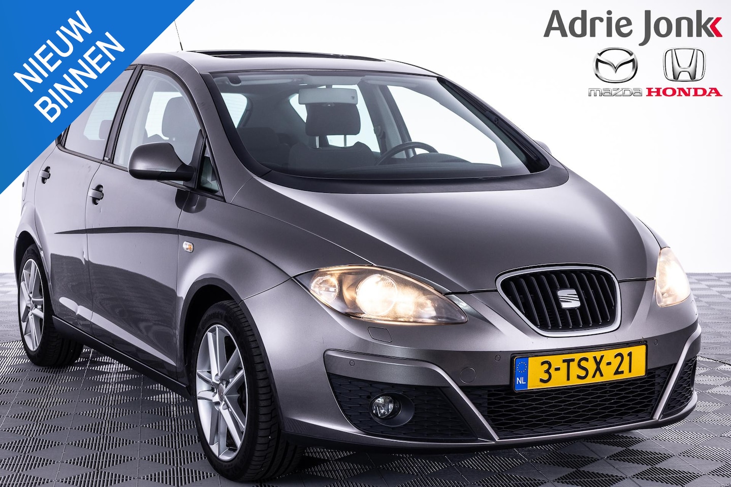 Seat Altea - 1.2 TSI I-Tech | TREKHAAK | NAVIGATIE | CLIMATE CONTROL | STOEL VERWARMING | SUNROOF | 17 - AutoWereld.nl