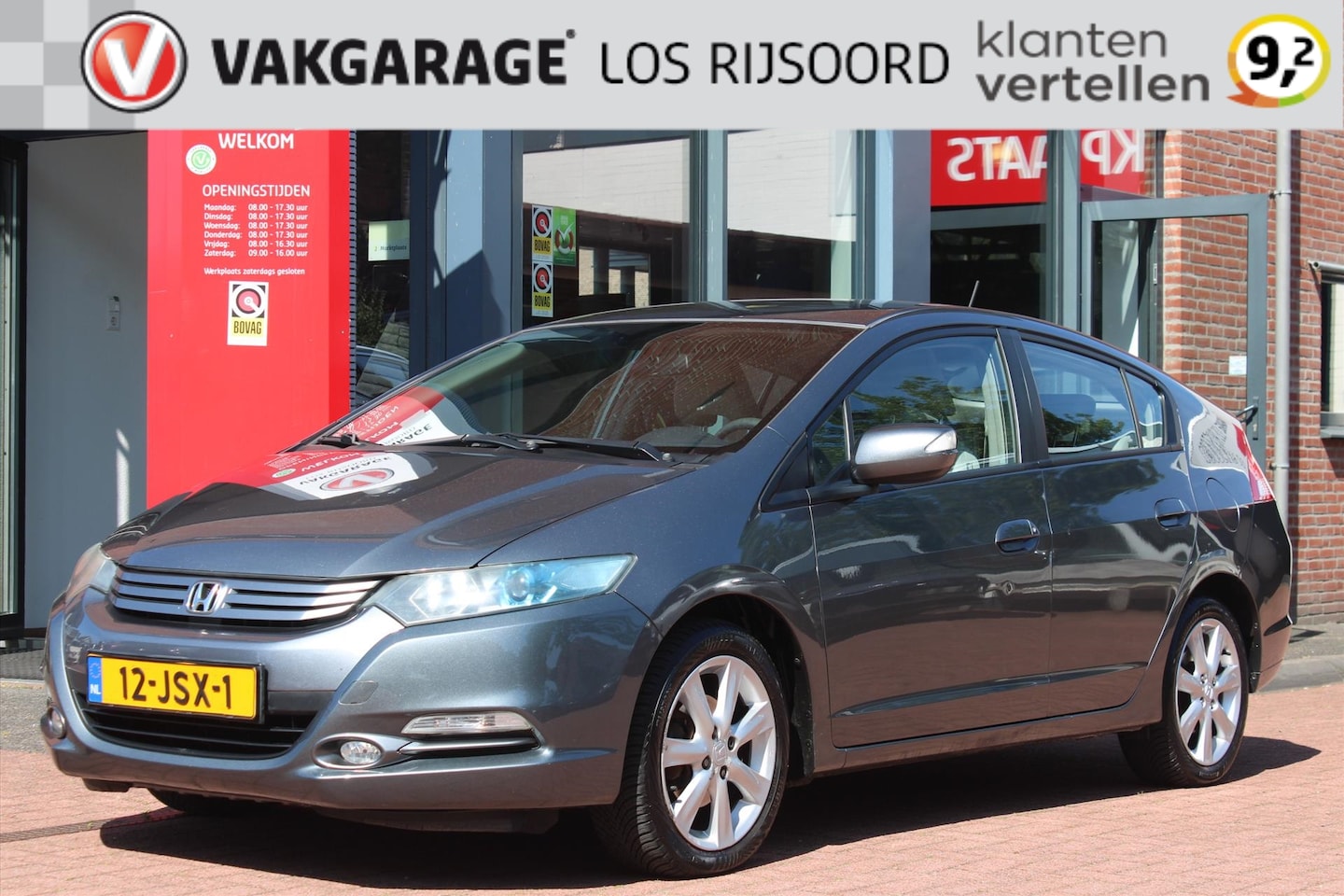 Honda Insight - 1.3 *Elegance* | Trekhaak | Stoelverwarming | Cruise & Climate Control | PDC | Navigatie | - AutoWereld.nl