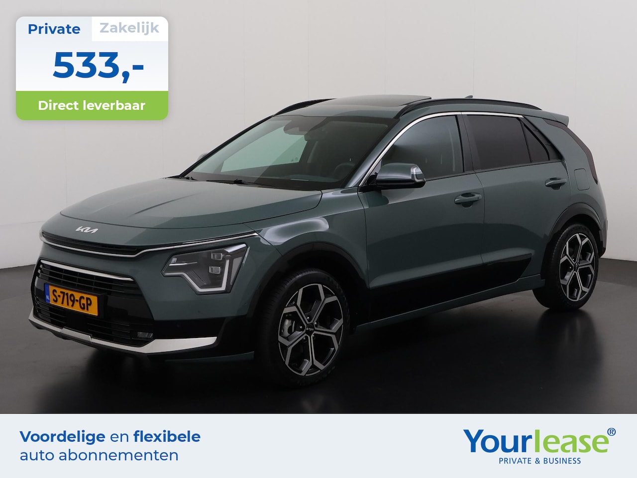 Kia Niro - 1.6 GDi Hybrid ExecutiveLine | All-in 533,- Private Lease | Zondag Open! - AutoWereld.nl