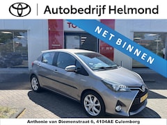 Toyota Yaris - 1.5 Hybrid Dynamic