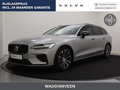 Volvo V60 - T6 PLUG-IN HYBRID LONG RANGE ULTRA DARK FULL-LED HARMAN KARDON T