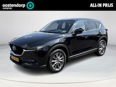 Mazda CX-5 - 2.5 SkyActiv-G 194 Sportive | Automaat | Trekhaak | 360gr camera |