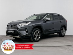Toyota RAV4 - 2.5 Hybrid Style | Lederen bekleding