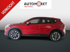 Mazda CX-5 - 2.0 SkyActiv-G 165 Skylease GT 2WD Automaat