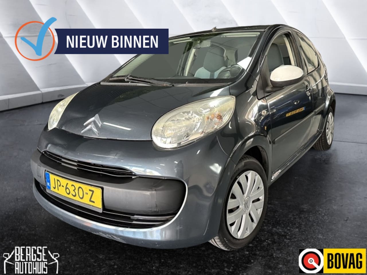 Citroën C1 - 1.0 12V 5Drs Ambiance Airco Aux - AutoWereld.nl