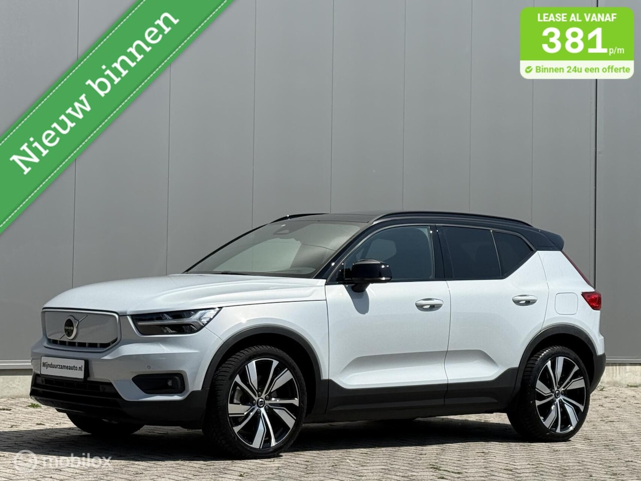 Volvo XC40 - Recharge P8 AWD R-Design 360 cam - dak - 20 inch - AutoWereld.nl