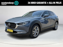 Mazda CX-30 - 2.0 e-SkyActiv-X M Hybrid Comfort Automaat | Rijklaarprijs