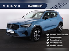 Volvo XC40 - B4 Plus Dark - IntelliSafe Assist & Surround - Harman/Kardon audio - Parkeercamera achter