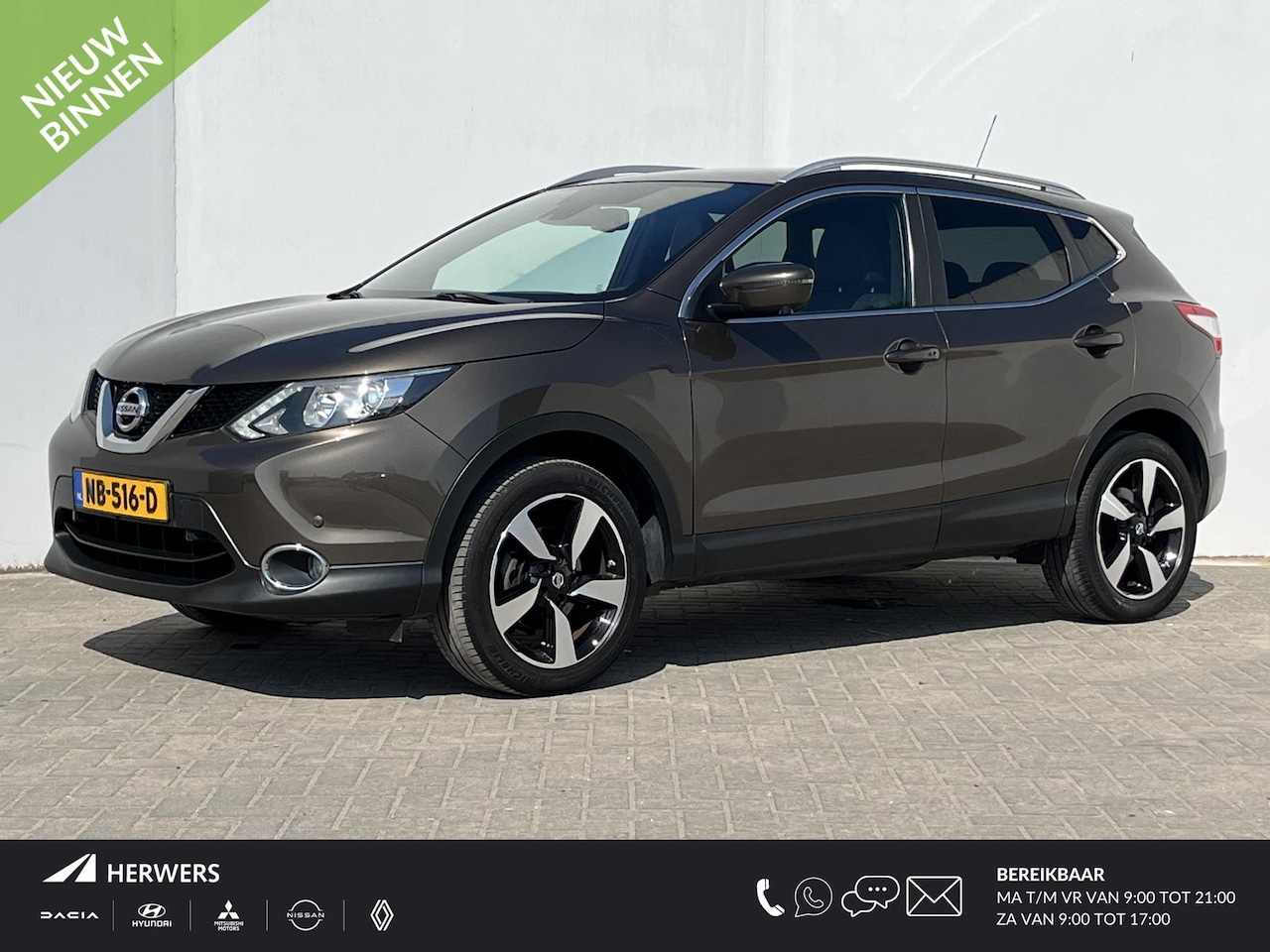 Nissan Qashqai - 1.2 N-Vision / Trekhaak (Trekgewicht 1.200kg) / Panorama-dak / 360° Camera / Alcantara & L - AutoWereld.nl