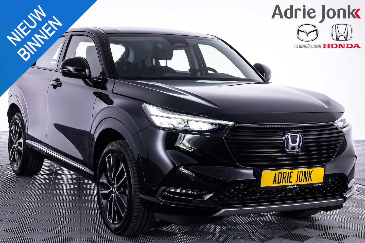 Honda HR-V - 1.5 e:HEV Advance | AUTOMAAT | APPLE CARPLAY | ADAPTIEF CRUISE CONTROL | ACHTERUITRIJCAMER - AutoWereld.nl