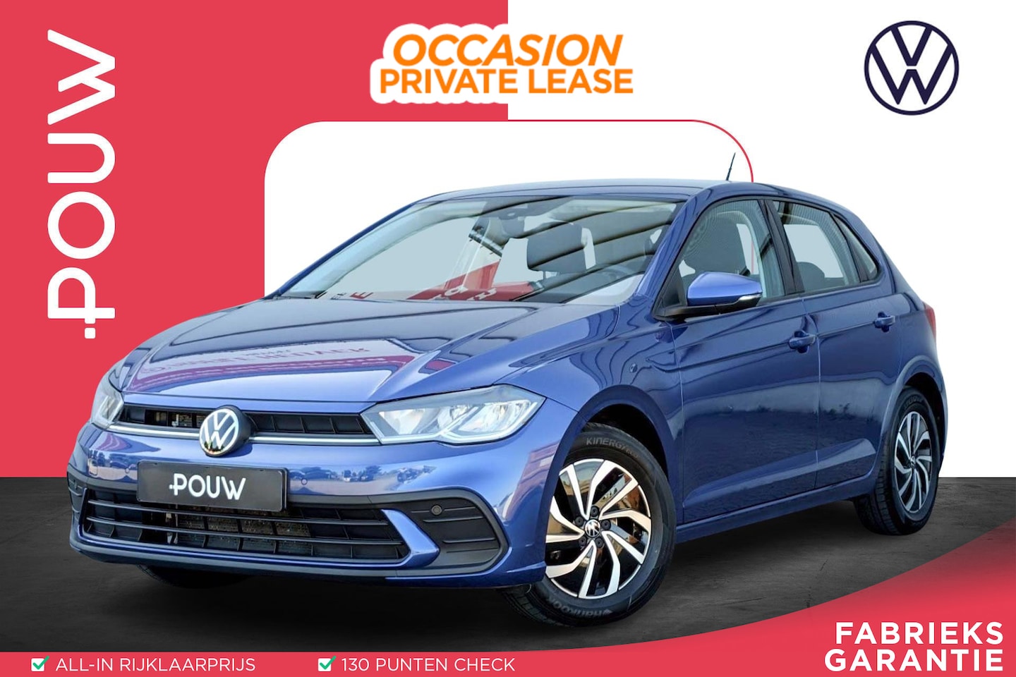 Volkswagen Polo - 1.0 TSI 95pk DSG Life App Connect Navigatie | Camera | PDC Voor & Achter - AutoWereld.nl