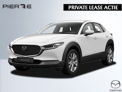 Mazda CX-30 - 2.5 e-SkyActiv-G M Hybrid Centre-line *PRIVATE LEASE ACTIE VANAF € 329,