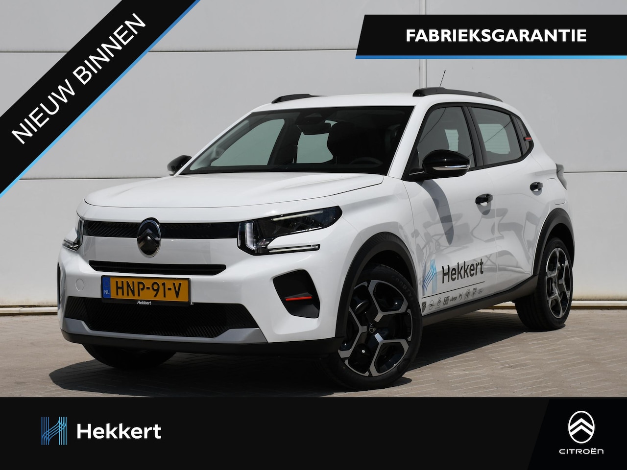 Citroën C3 - Plus 1.2 Turbo 100pk DAB | CRUISE.C | LANE KEEP ASSIST | 17'' DESIGN VELGEN | AIRCO - AutoWereld.nl
