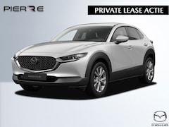Mazda CX-30 - 2.5 e-SkyActiv-G M Hybrid Exclusive-line | *PRIVATE LEASE ACTIE VANAF € 329,