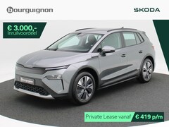 Skoda Elroq - Selection 50 | 170 PK | Trekhaak | Achteruitrijcamera | Cruise control | Apple carplay / A