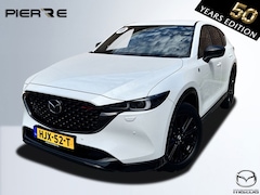 Mazda CX-5 - 2.0 SkyActiv-G 165 Homura | AUTOMAAT | VAN €. 53.700, - VOOR €. 48.657,