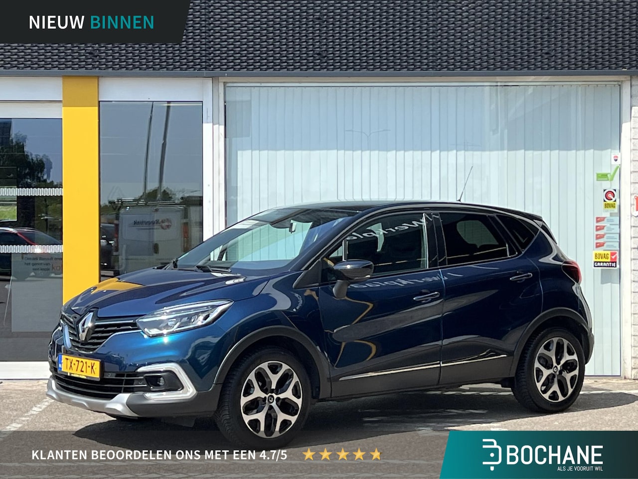 Renault Captur - 0.9 TCe Intens | Trekhaak | 1e eigenaar | 100% dlr onderhouden | Navigatie | Achteruitrijc - AutoWereld.nl