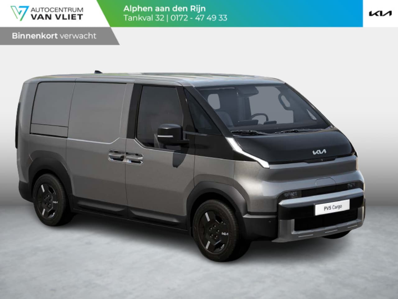 Kia PV5 - L2H1 Elite Executive 51.5 kWh | Navi | PDC | 360 Graden Camera | Clima | Adapt. Cruise | B - AutoWereld.nl