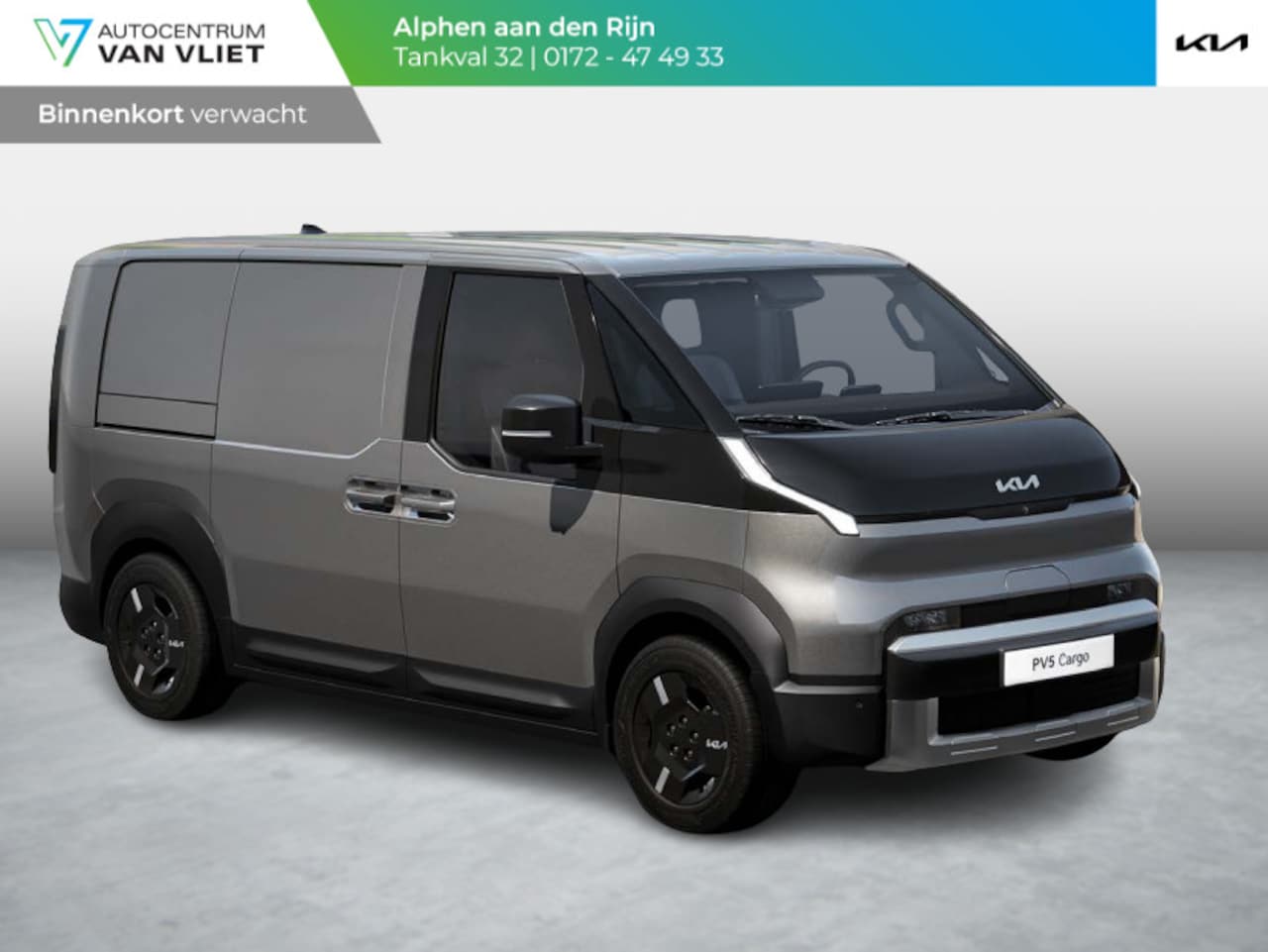 Kia PV5 - L2H1 Elite Executive 71.2 kWh | Navi | PDC | 360 Graden Camera | Clima | Adapt. Cruise | B - AutoWereld.nl