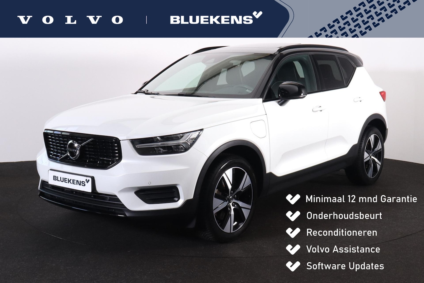 Volvo XC40 - T4 Recharge R-Design - Panorama/schuifdak - IntelliSafe Assist - Harman/Kardon audio- Park - AutoWereld.nl
