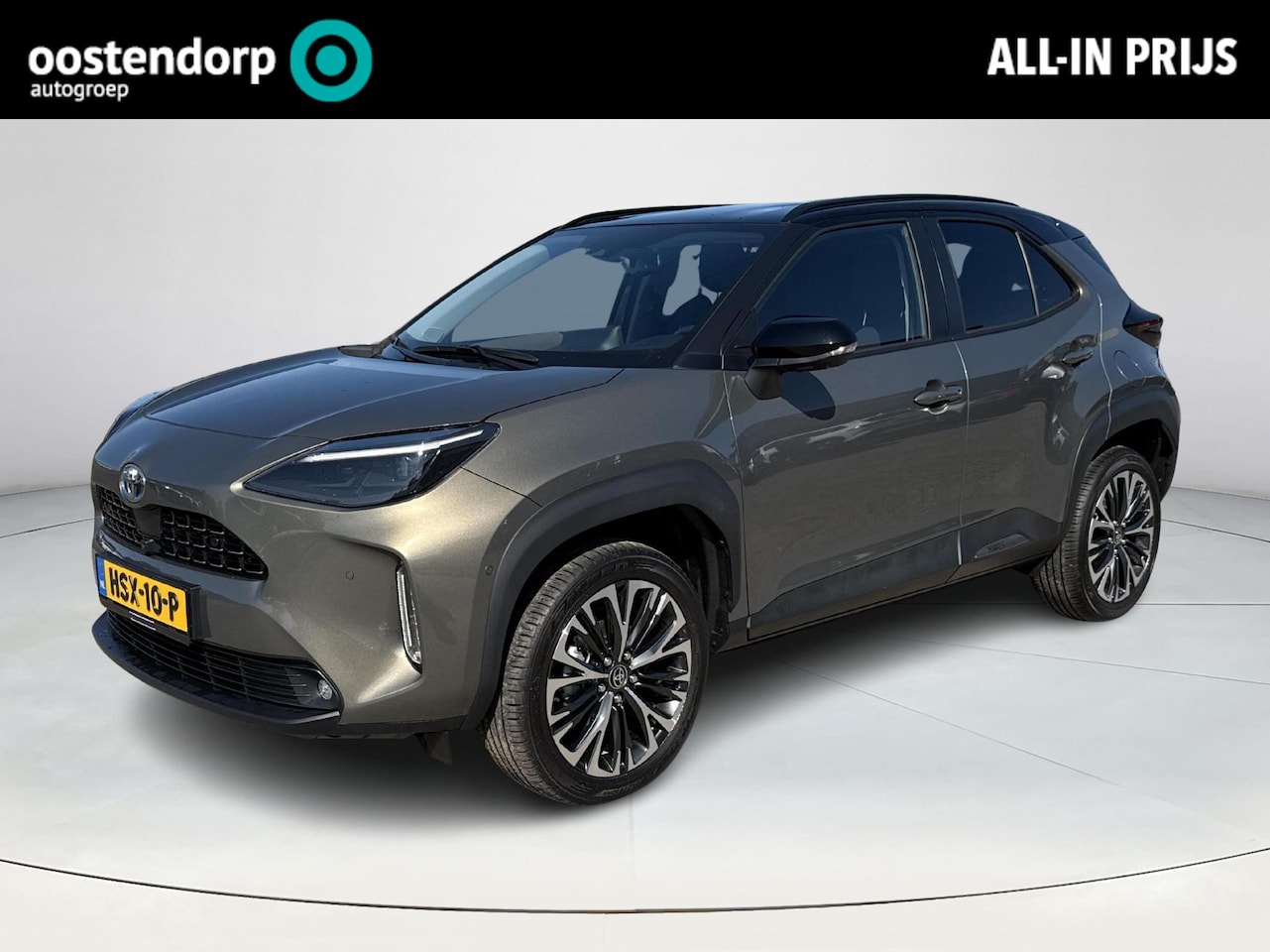 Toyota Yaris Cross - 1.5 Hybrid Executive **NAVIGATIE/ 360 CAMERA/ DODEHOEK DETECTIE/ 36 MAANDEN GARANTIE** - AutoWereld.nl