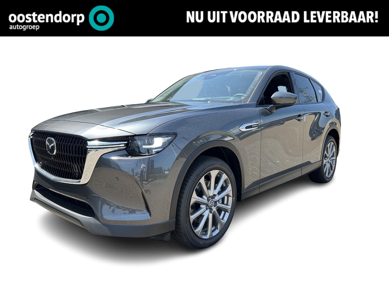 Mazda CX-60 - 2.5 e-SkyActiv PHEV Exclusive-line Bns Edition | Uit voorraad leverbaar | - AutoWereld.nl