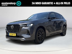 Mazda CX-60 - 2.5 e-SkyActiv PHEV Homura Nederlandse auto | Dealeronderhouden | Stoelgeheugen | Gekoelde