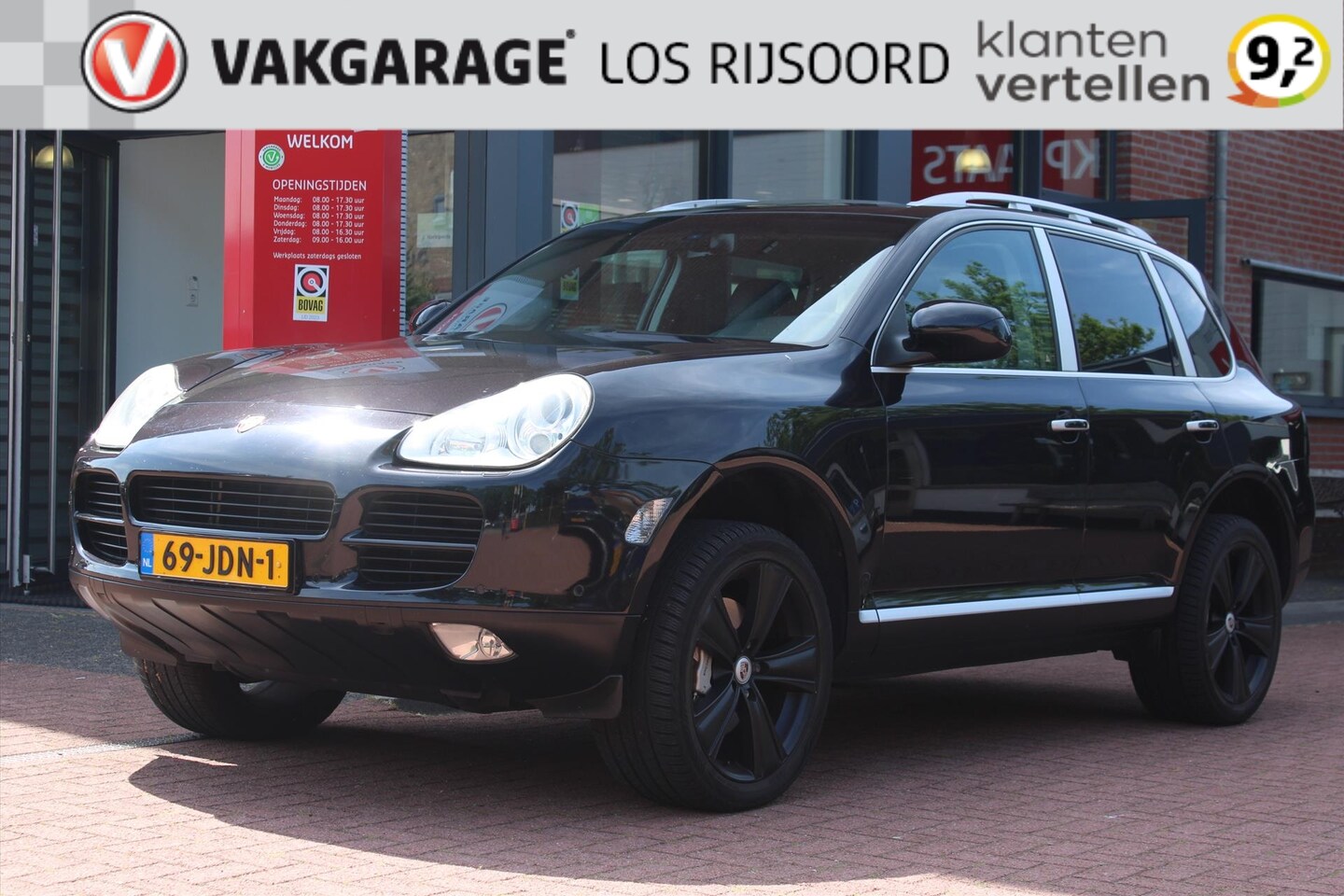 Porsche Cayenne - 4.5 V8 *S* | Topper | Trekhaak | Schuifdak | Leder | Stoelverwarming | Cruise & Climate Co - AutoWereld.nl