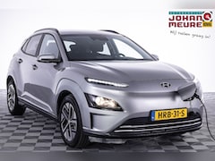 Hyundai Kona Electric - EV Fashion 64 kWh | NAVI | ECC | CAMERA