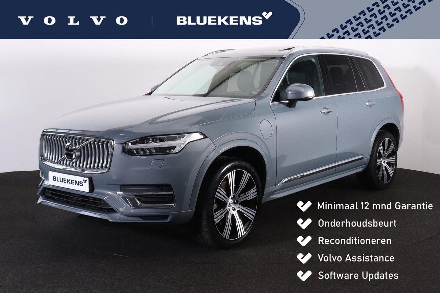 Volvo XC90 - T8 Recharge AWD Inscription - Panorama/schuifdak - IntelliSafe Assist & Surround - 360º Ca - AutoWereld.nl