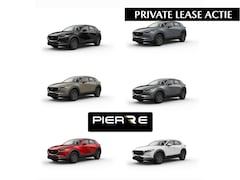 Mazda CX-30 - 2.5 e-SkyActiv-G M Hybrid Prime-line *PRIVATE LEASE ACTIE NU VANAF € 329, - P/M