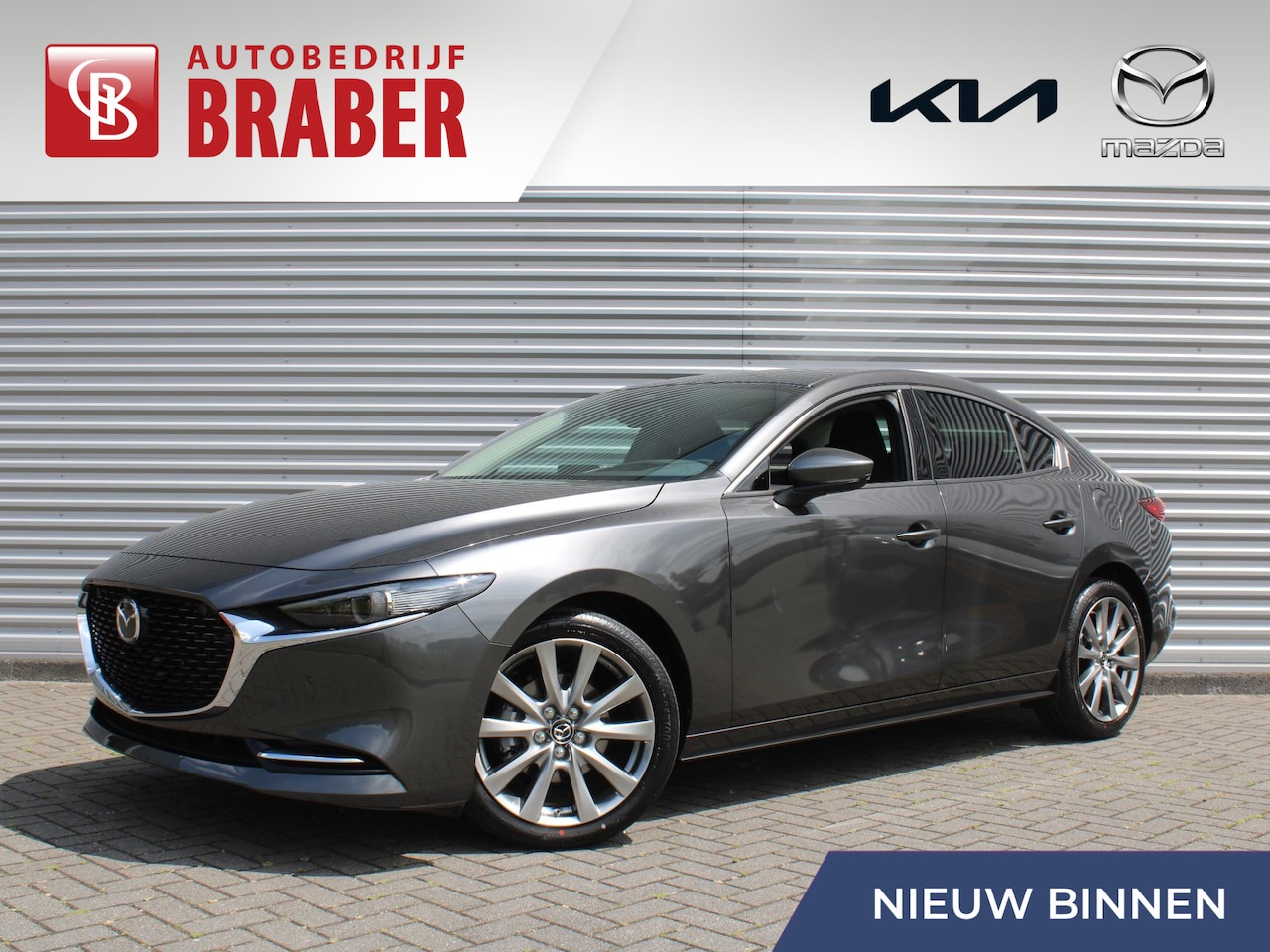 Mazda 3 - 2.0 e-SkyActiv-X M Hybrid 186 Exclusive-line | Automaat | Nieuw | Hoge korting | Uit voorr - AutoWereld.nl