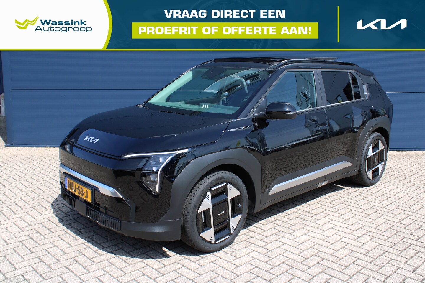 Kia EV3 - 81,4 kWh 204pk Plus Advanced | Navigatie | Parkeercamera | Parkeersensoren | LED | Harman - AutoWereld.nl