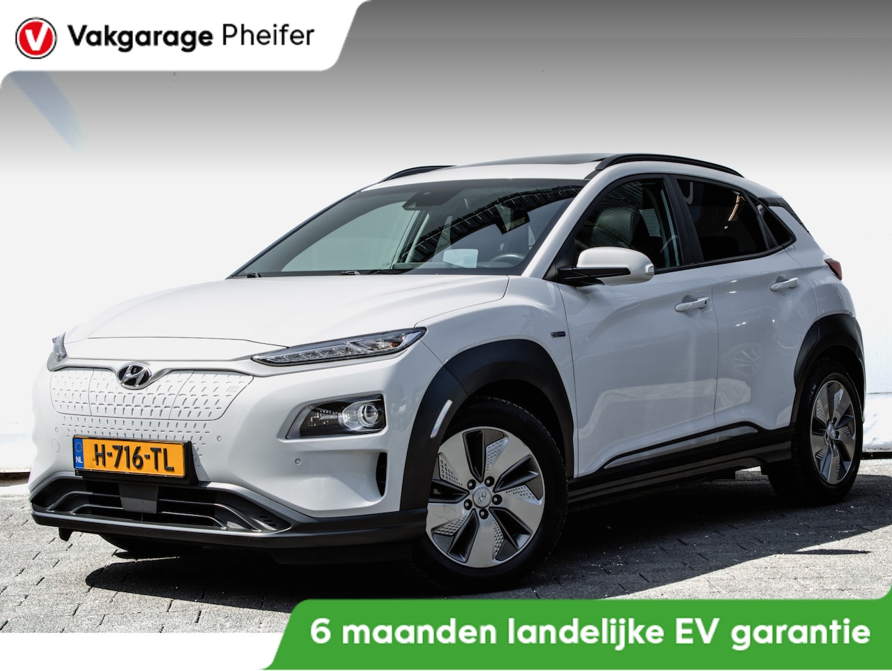 Hyundai Kona Electric - EV Premium 64 kWh 204pk 3-Fase/ Elek. schuifdak/ Camera/ Lederen int./ Stuur+stoelverwarmi - AutoWereld.nl