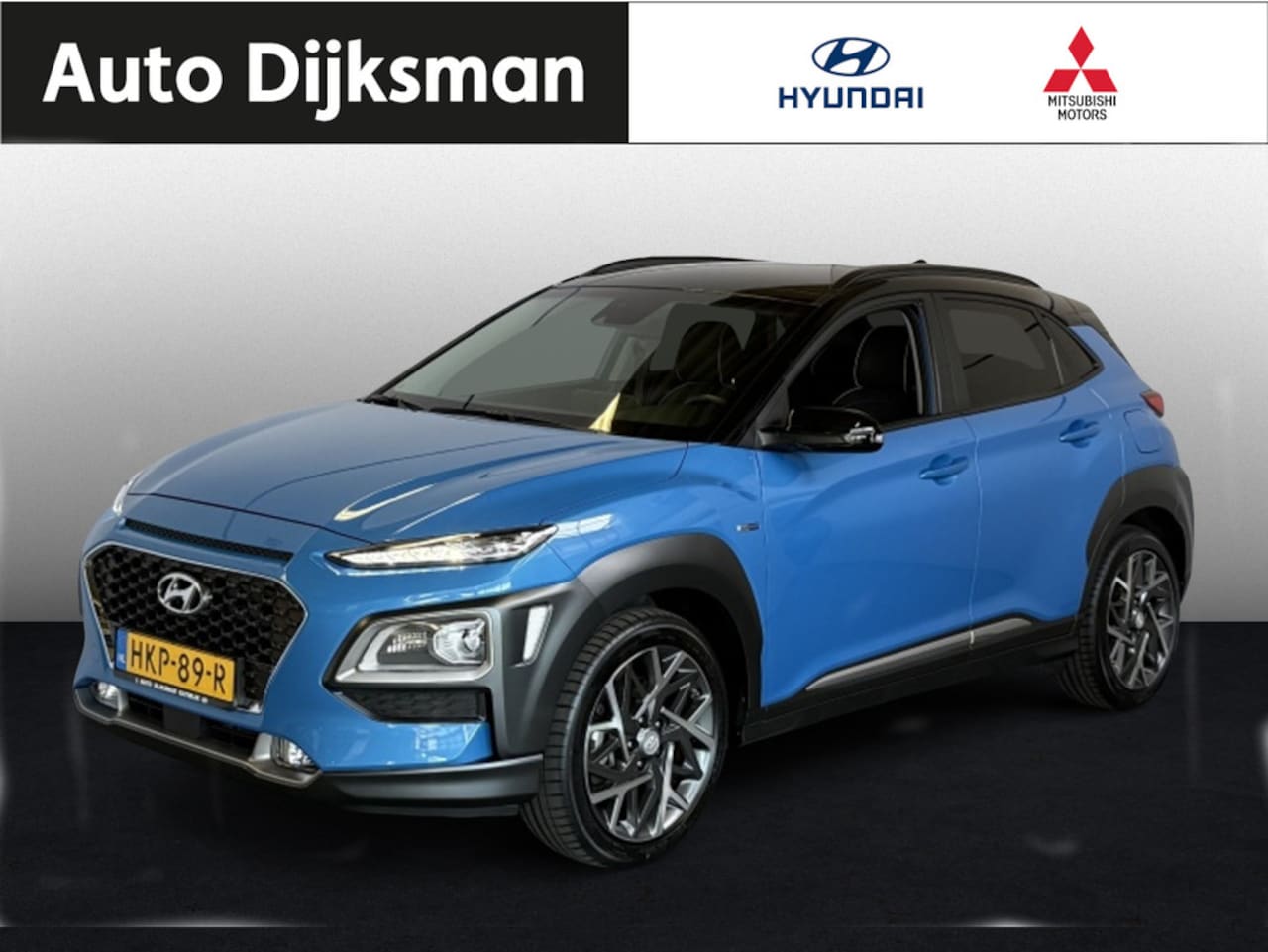 Hyundai Kona - 1.6 GDI HEV Navi | Uniek weinig kilometer - AutoWereld.nl