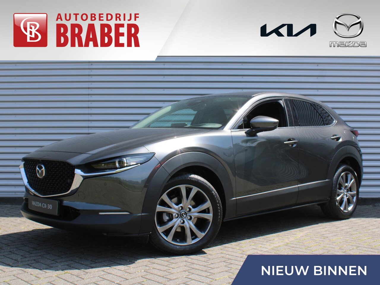 Mazda CX-30 - 2.0 e-SkyActiv-X M Hybrid Exclusive-line | Automaat | Nieuw | Hoge korting | Uit voorraad - AutoWereld.nl