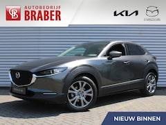 Mazda CX-30 - 2.0 e-SkyActiv-X M Hybrid Exclusive-line | Automaat | Nieuw | Hoge korting | Uit voorraad