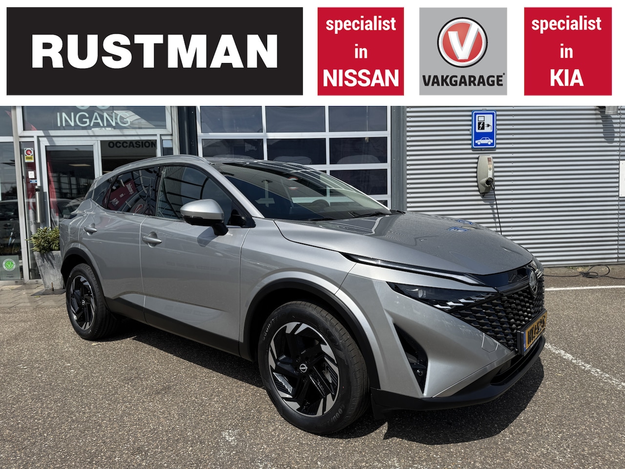 Nissan Qashqai - 1.3 MHEV Xtronic N-Connecta Cold pack - AutoWereld.nl