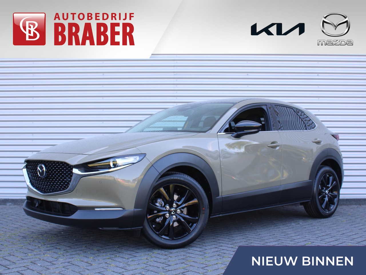 Mazda CX-30 - 2.0 e-SkyActiv-X M Hybrid Homura | Automaat | Nieuw | Hoge korting | Uit voorraad leverbaa - AutoWereld.nl