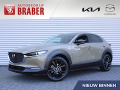 Mazda CX-30 - 2.0 e-SkyActiv-X M Hybrid Homura | Automaat | Nieuw | Hoge korting | Uit voorraad leverbaa