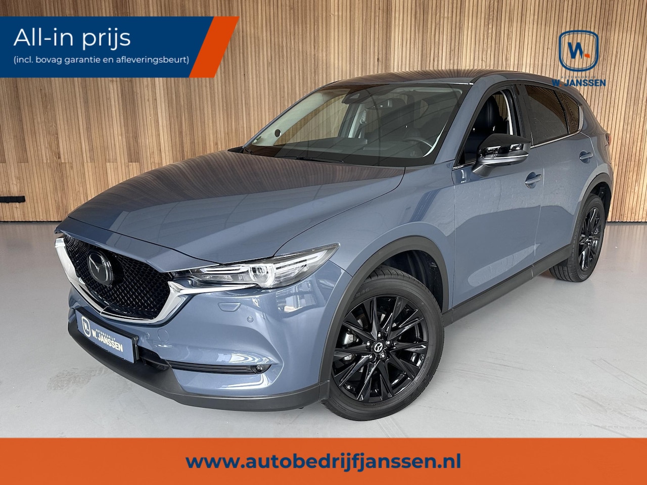 Mazda CX-5 - 2.5 SkyActiv-G 194 Luxury Afneembare trekhaak | Keyless | 360 camera - AutoWereld.nl