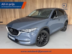 Mazda CX-5 - 2.5 SkyActiv-G 194 Luxury Afneembare trekhaak | Keyless | 360 camera