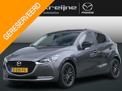 Mazda 2 - 2 1.5 Skyactiv-G Sportive | Achteruitrijcamera | RIJKLAARPRIJS