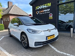 Volkswagen ID.3 - FIRST PLUS 58 KWH