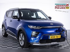 Kia e-Soul - ExecutiveLine 64 kWh | LEDER | harman/kardon | LED | NAVI | ECC | 3 Fase