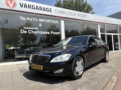 Mercedes-Benz S-klasse - S600 S6OO GUARD VR9 B7 ARMORED